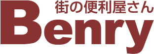 ベンリーなかやしき西港店